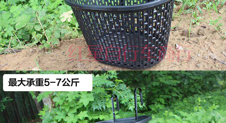 Panier pour vélo en métal - Ref 2257221 Image 11