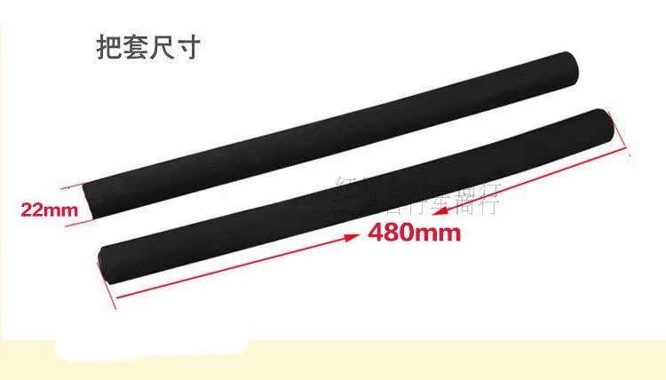 Poignées de vélo - Ref 2339887 Image 7