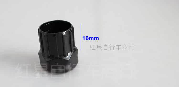 Outils pour vélo - Ref 2286052 Image 6