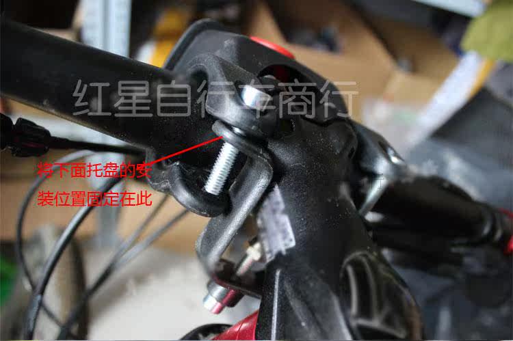 Panier pour vélo en métal - Ref 2258176 Image 8