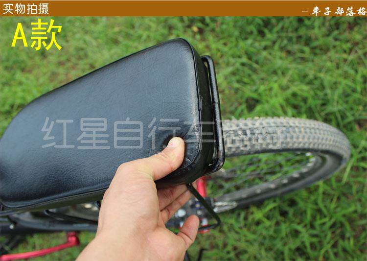 Selle de vélo Mountain Bike - Ref 2352881 Image 6