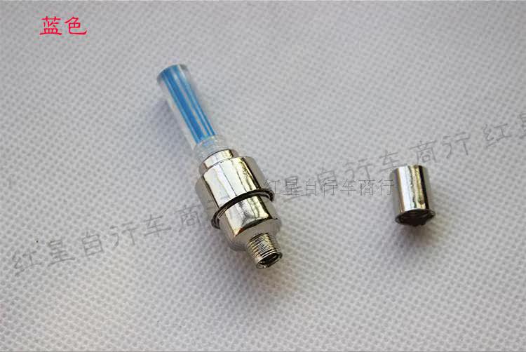 Lumière vélo - feux de Valve - Ref 2402289 Image 8