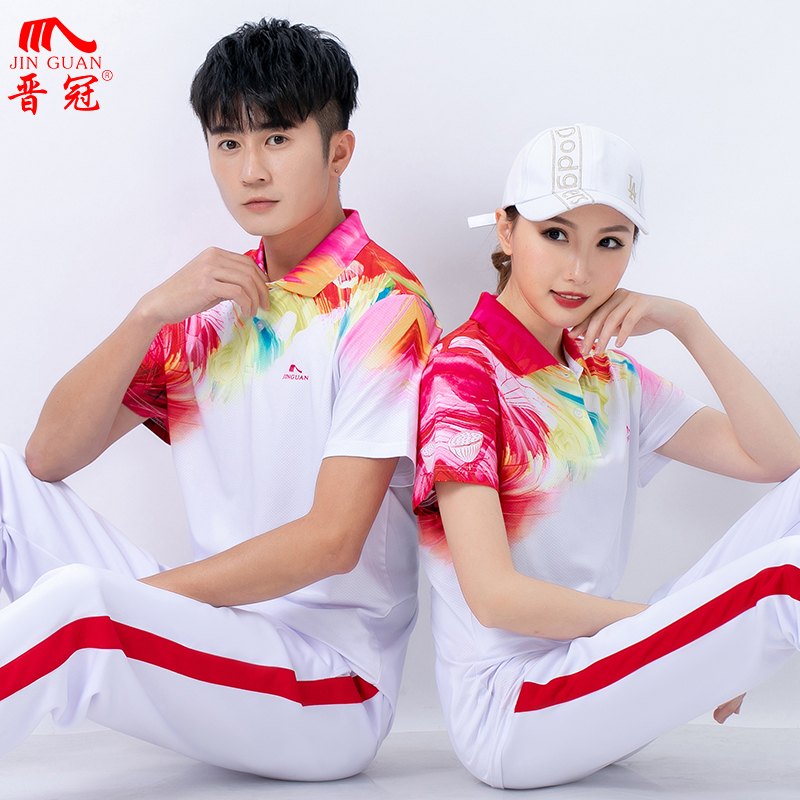 New Jiamusi Square Dance Happy Dance Steps Unisex Short-Sleeved T-Shirt Sports Middle-Aged and Elderly Group Performance Clothing