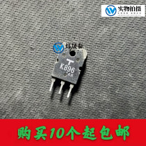 Original IMPORTED UNLOADER 2SK896 K896 Field Effect Tube test Good shipping Quality Assurance can be shot straight