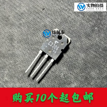 Import dismantling machine Toshiba C3306 2SC3306 High power Audion Power Switch Pipe Quality Assurance