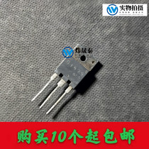 (home appliances maintenance) D1879 original loading and dismantling machine original character color electric power supply pipe line pipe quality assurance straight beat
