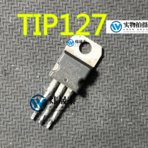 Original IMPORTED UNLOADER TIP127 TIP127 P127 TO-220 TO-220 ST POWER AMPLIFICATION PIPE TRIEND VOLTAGE STABILIZATION