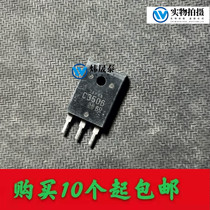 Original Loaded Import Dismantling Machine C3506 C3506 2SC3506 3A1000V 3A1000V NPN High Power Odes
