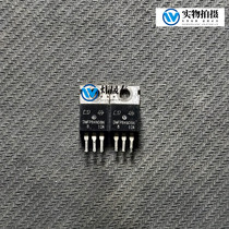 Original word DMFP84N06N dismantling machine TO-220 N channel power MOSFET quality assurance