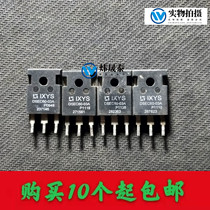 DSEC60-04A DPG60C400HB Fast Recovery of the rectification tube 60A400V Quality assurance can be shot straight