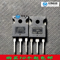 30CPQ100 IR STPS30H100CW Schottky rectification tube 30A100V original word import dismantling machine TO247