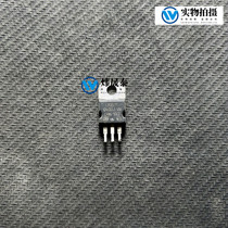 Adjustable three-end voltage regulator tube LM317T 317 original word import ST detached machine test good f quality stable