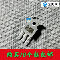 Original Loaded Import Demolition W7NK90Z W7NK90Z W7NA90 W7NC90Z W7NC90Z Effect Tube Test Good Shipping