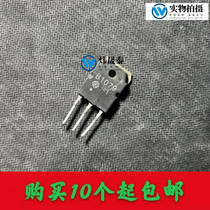2SB1079 B1079 High power audion TO-3P original unloader original character original foot test good spot