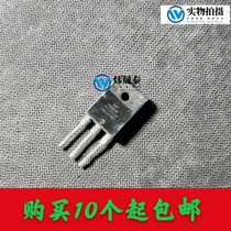 Original Bottling Import Dismantling Machine Line Pipe BU2508DF TO-3P Test Good Quality Assurance Quality Assurance Straight Shot