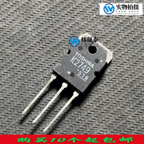 High power triodes 2SK2749 K2749 K2746 K2746 original imported unloader spot for welding machine