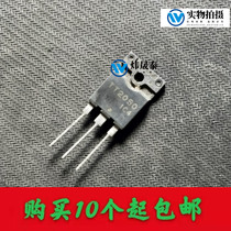 Originally installed import unloader -- TT2050 TT2050 High power line management quality assurance can be captured directly