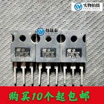 Imported STPS3045CW STPS3045CW STPS3045CWC TO247 TO247 30A45V can be shot straight