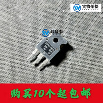 IRFP21N60L 21N60 High power field effect pipe 21A600V original loading and unloader TO-247 spot