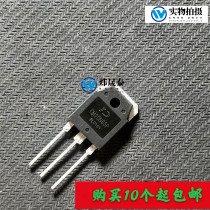 CM20N65P 20A650V MOS Field Effect Tube Original Imported Unloader Quality Assurance