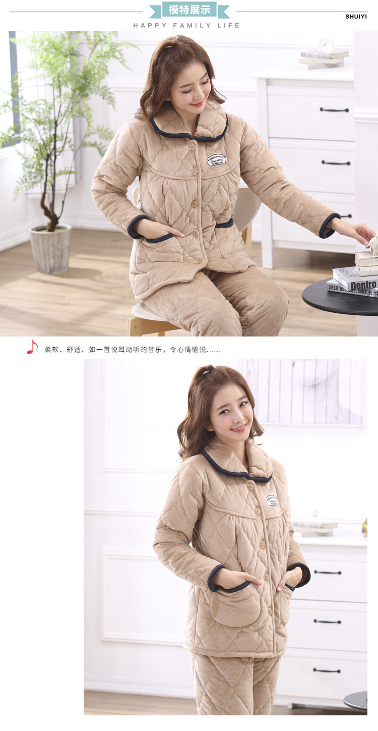 Pyjama pour femme en Polyester Polyester  à manches longues - Ref 2987754 Image 29