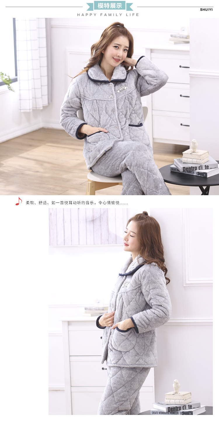 Pyjama pour femme en Polyester Polyester  à manches longues - Ref 2987754 Image 26
