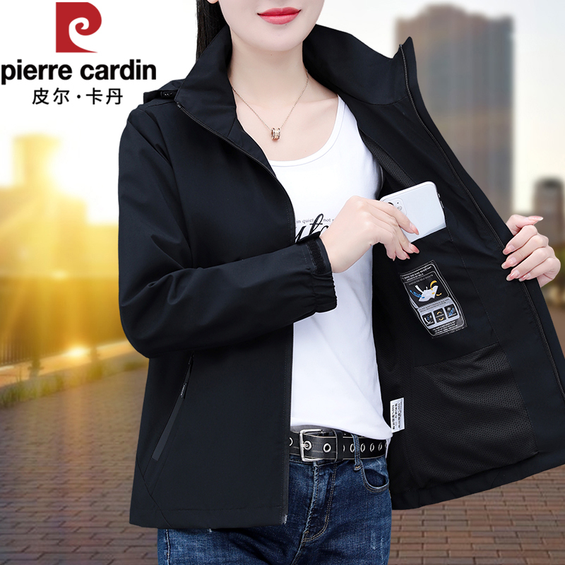 Pierre Cardin Spring and Autumn Jacket for Women 3-in-1 2026 New Windproof Outdoor Hiking Jacket Autumn and Winter Coat