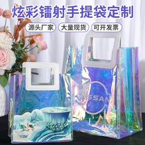Laser bag custom pvc jelly bag transparent handbag wedding gift bag kindergarten high-end souvenir bag