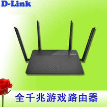 9 into new DLINK DIR-878 full gigabit 1900m home through wall King dual band radio competition router