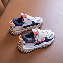 Babu Bean Girl Shoes 2021 Fall New Breathable Mesh Face Children Old Daddy Shoe Boy Non-slip CUHK Child Korean Version