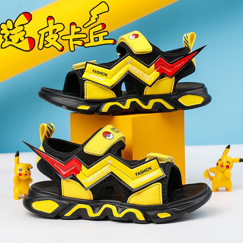 Babu Bean Children Sandals Men's 2021 Summer New Handsome Gas Elementary School Kids Soft Bottom Non-slip Odor and Large Truffle Toe