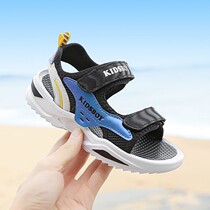 Babu Bean Boy Sandals 2022 Summer New CUHK Child Elementary School Boy Boy Child Handsome anti-slip and abrasion-proof