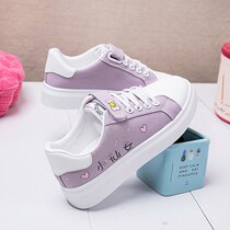 Babu Bean Girl Small White Shoes Fall 100 Lap Breathable 7 Year Old Small Sister Flat Bottom Leather Panel Shoes 9 Single Shoes Girl