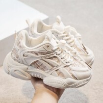 Babu Bean Girl Sneakers 2022 Spring Autumn New Kids Fashion Nets Red Old Daddy Shoes Big Boy Exploits Girl