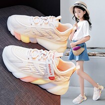 Babu Beans Two Cotton Girls Shoes 2021 Autumn Winter New Children Sneakers Mesh Shoes Small White Shoes CUHK Kids Net Noodles