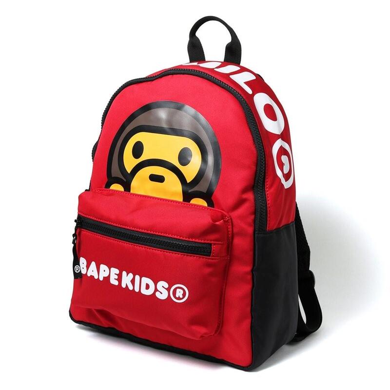 Japanese Trendy Brand Bape Children's 2024 Monkey Backpack for Boys and Girls Kindergarten School Bag Travel Backpack