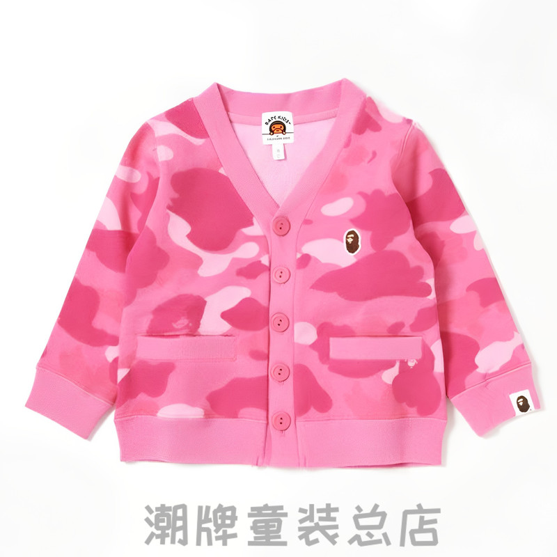 Japanese Trendy Brand Bape Autumn and Winter New 26 Children's Camouflage Zip-Up Jacket for Boys and Girls, Sweatshirt, Winter Fashion Japanese Trendy Brand Bape Autumn and Winter New 26 Children's Camouflage Zip-Up Jacket for Boys and Girls, Sweatshirt, Winter Fashion