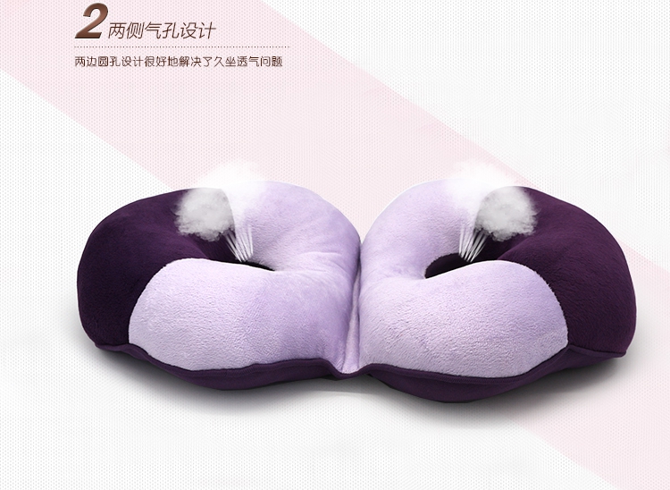 Đẹp dưới văn phòng dưới đệm pad tã ít vận động tạo tác hình đệm ghế đệm sinh viên đệm dày hông - Ghế đệm / đệm Sofa đệm ghế sa lông