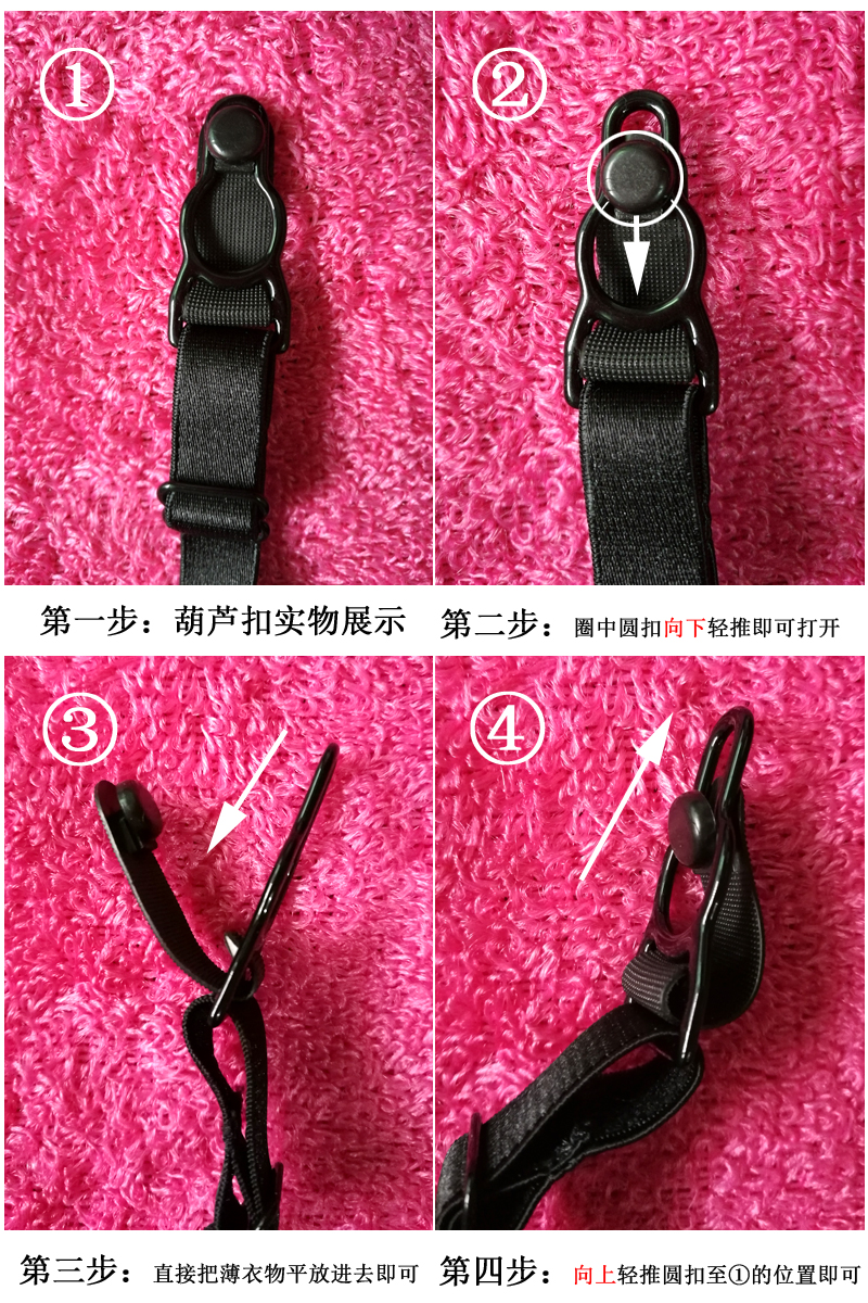 Đen nylon garter clip đôi mô hình nam giới và phụ nữ đàn hồi hàng dệt kim clips vớ điều chỉnh vớ chống trượt clips Châu Âu và Hoa Kỳ