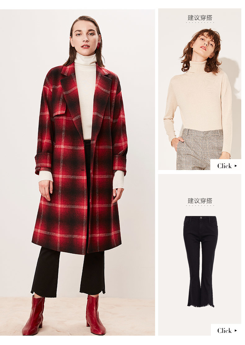 Naivee / Nawei 2018 mùa đông mới của phụ nữ kẻ sọc Scotland thắt lưng bằng len dài áo dạ hàn quốc đẹp