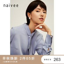 naivee 2021 spring new commuter workplace French intellectual streamer blue white chiffon shirt women