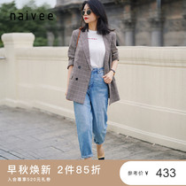 Miki blogger with the same naivee naivee spring new high-waisted denim loose nine-point radish dad pants women