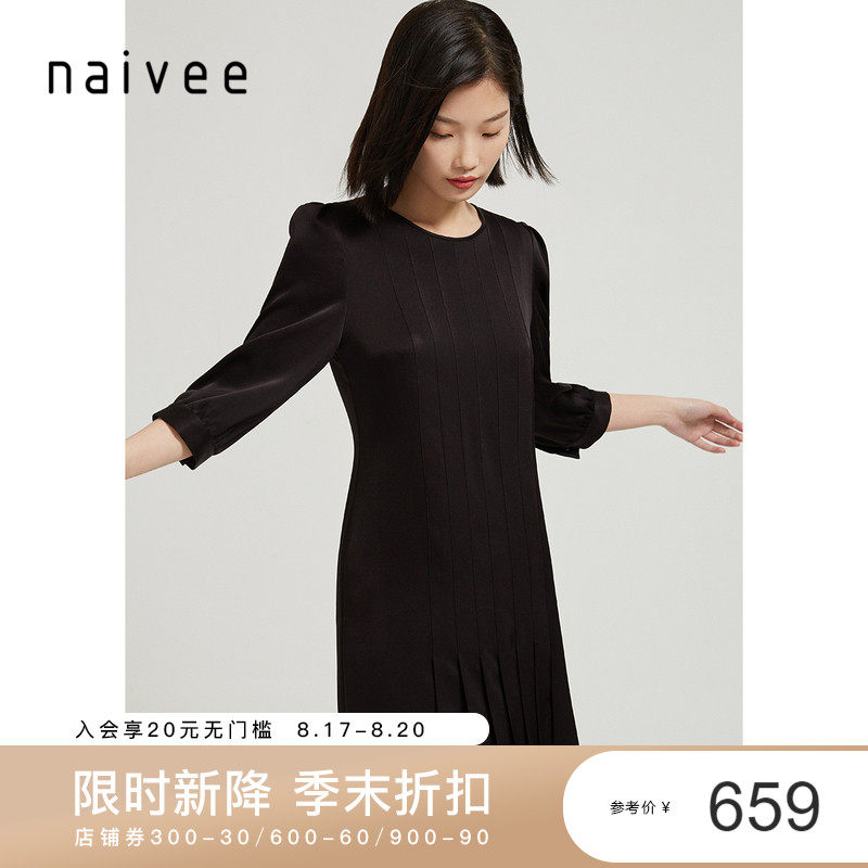 The mall with navi to zhen 2022 intellectual pressed pleat decoration small black dress dress women autumn autumn