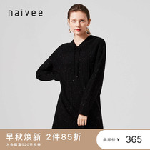 Mall with the same navee naivee2019 winter new hooded loose black sweater knitted sweater dress