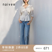 Navi 2021 spring new retro washed polished white slim-fit brushed hair series line micro-horn blue jeans