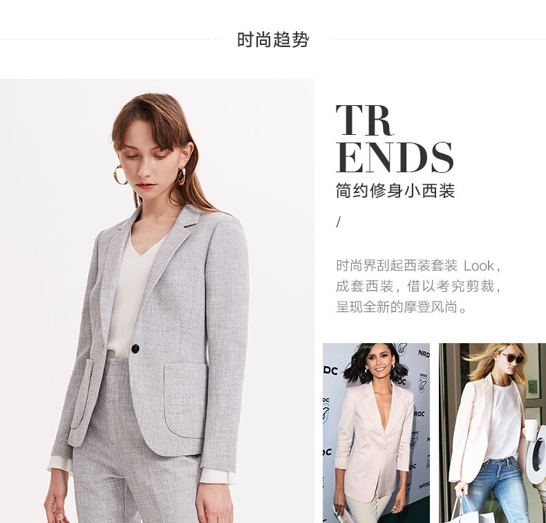 Veste pour femme NAIVEE   en Polyester - Ref 3218556 Image 7