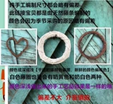 Декоративные высушенные ветви из ветви, кольцо из ротанга Кольцо Кольцо Цветочное кольцо детские сады.