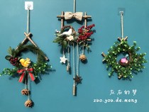 Left and right dream natural wooden stick hemp rope pendant Home bedroom simulation garland shaking sound with the same wall creative wall hanging