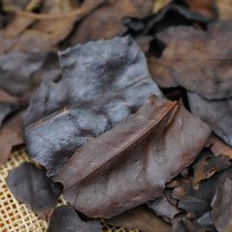 In the early 1990s Wild Liubao Lao Cha Po Black Tea Lao Sheng Tea sweet and fragrant domineering 250g