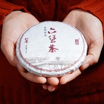 2018 Winter-resistant Tea Cake Liubao Town Black Stone original winter tea Sweet winter Tea Sweet bean fragrant honey 150g